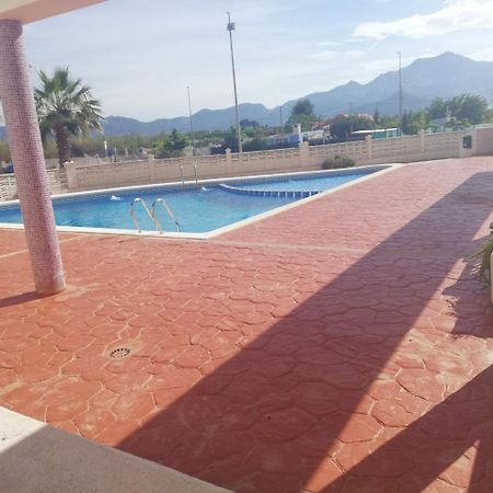 Mediterranea Solo Familias Serviplaya Плая-де-Ширако Экстерьер фото